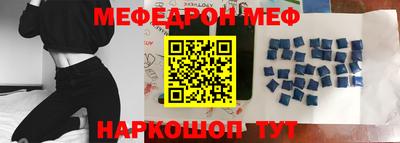 индика Заводоуковск