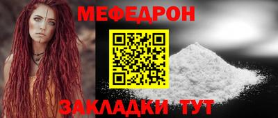 индика Заводоуковск