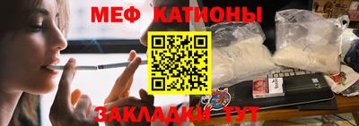 индика Заводоуковск