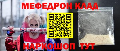не бодяженный Заволжье