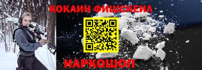 не бодяженный Заволжье