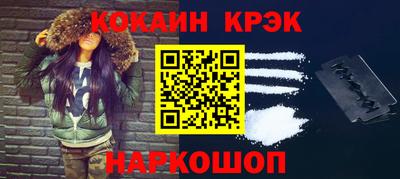 не бодяженный Заволжье