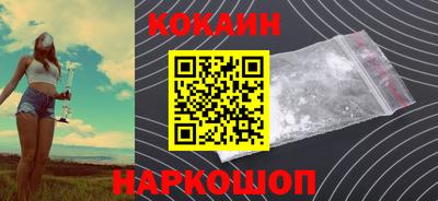 не бодяженный Заволжье