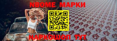 не бодяженный Заволжье