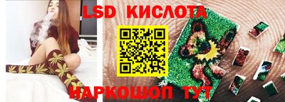 не бодяженный Заволжье