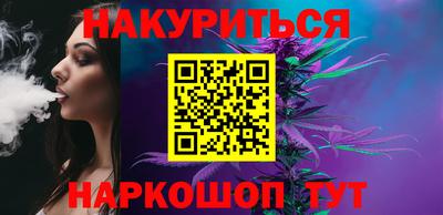 не бодяженный Заволжье