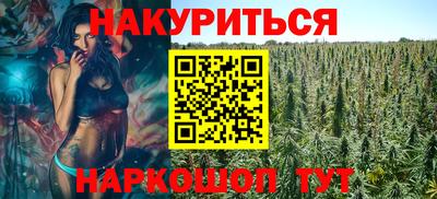 не бодяженный Заволжье