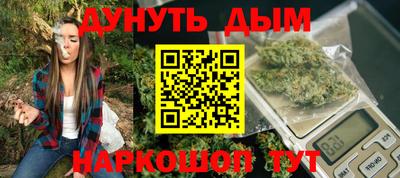 не бодяженный Заволжье