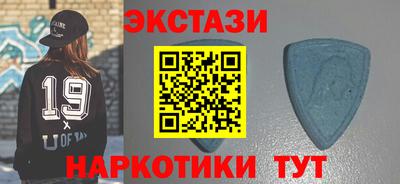 индика Заводоуковск