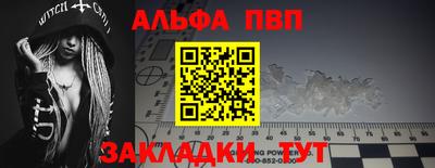 не бодяженный Заволжье