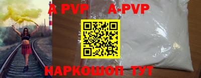наркотики Жуковский