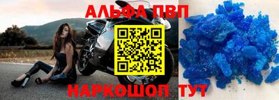 не бодяженный Заволжье