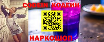 не бодяженный Заволжье