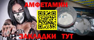 не бодяженный Заволжье