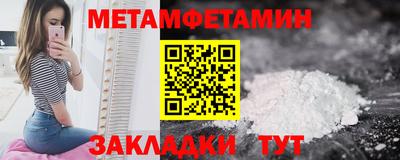 наркотики Жуковский
