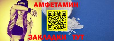 не бодяженный Заволжье