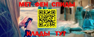 индика Заводоуковск