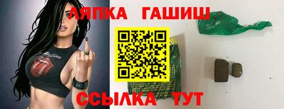 наркотики Жуковский