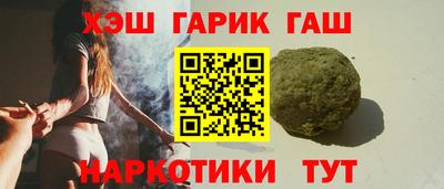 не бодяженный Заволжье