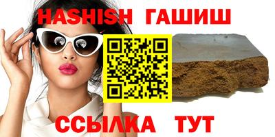 не бодяженный Заволжье