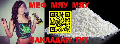 не бодяженный Заволжье