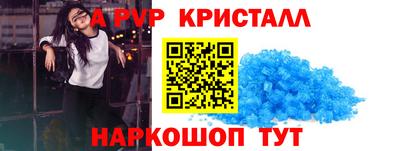 не бодяженный Заволжье