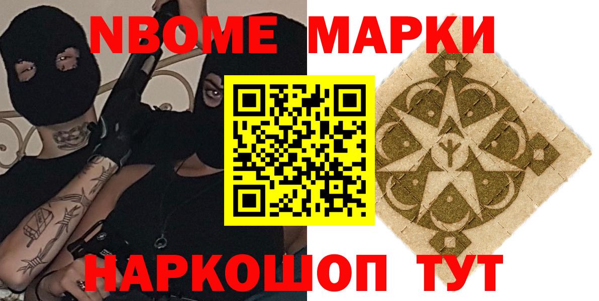 ЛСД экстази ecstasy  Лсд 25 экстази ecstasy  mega ТОР  Вход с VPN  Кингисепп 