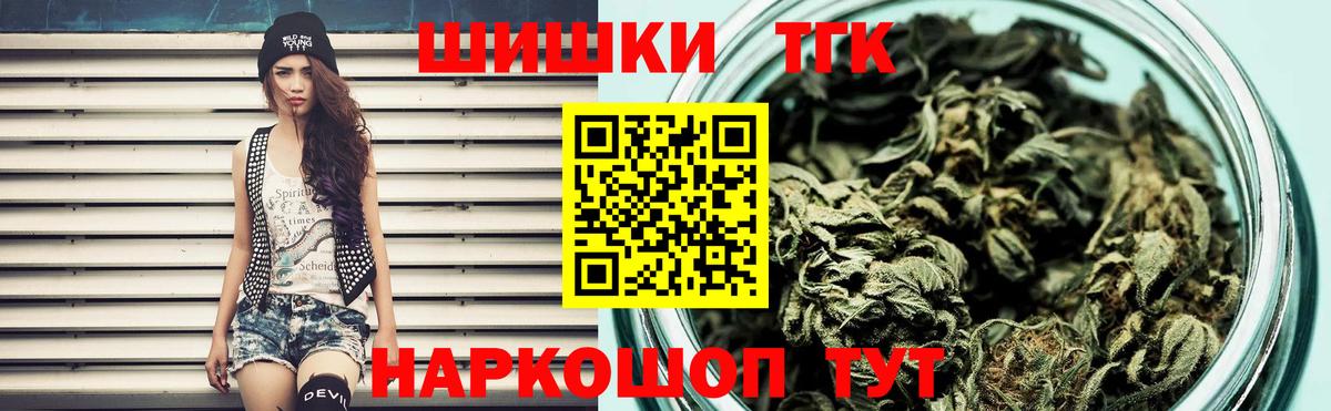 Конопля VHQ Кингисепп